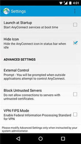 anyconnect安卓版