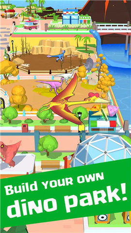 恐龙大亨3D建筑（Dino Tycoon）