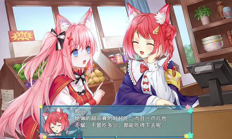 梦醒少女完整版