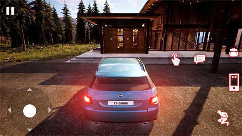 together bnb免费版