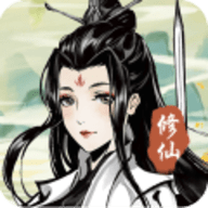侠义天下官方版