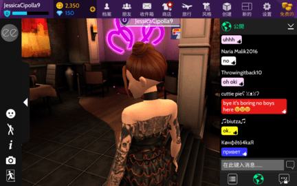 模拟生活3D虚拟世界（Avakin Life）