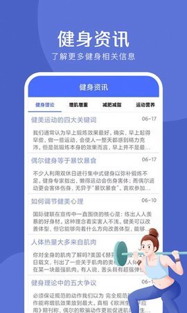 爱创意匠心最新版