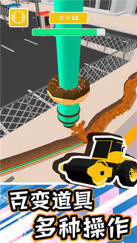 修路模拟器游戏