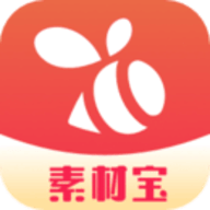 素材宝免费版