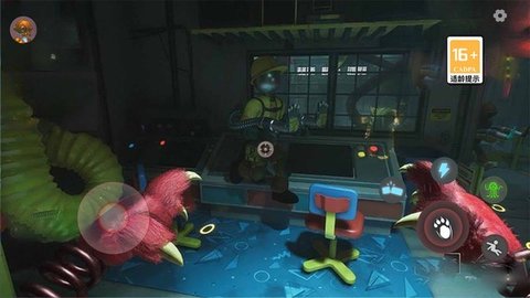 欢乐时光计划正版最新版