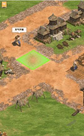 文明模拟器安卓版