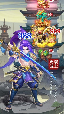 梦回凤歌游戏