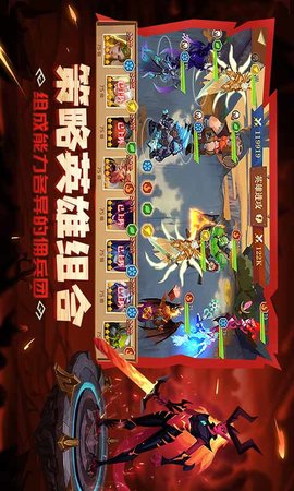 天黑装备铺最新版