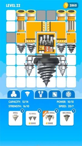 装配钻机（Assemble Drill）