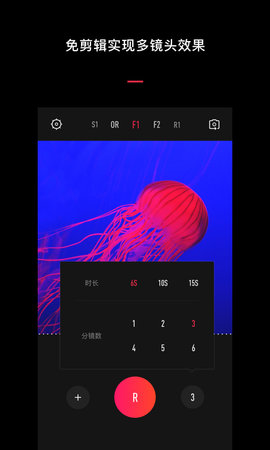 vue免费版