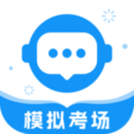 普通话考试安卓版