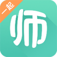 一起考教师官方版