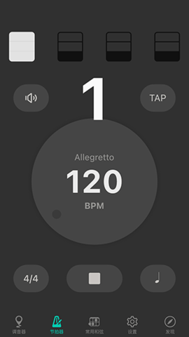 尤克里里调音器（Ukulele Tuner）