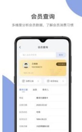 伯俊大麦网