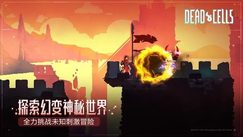 重生细胞悬浮窗修改器