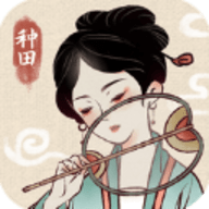 水乡芳华录