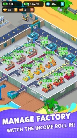 空闲海鲜公司（SeaFood Inc）