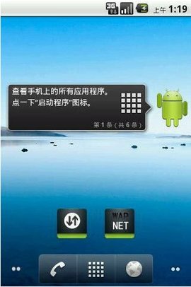 海卓HiAPN（HiAPN Global）