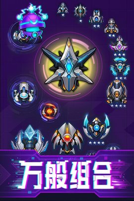 迷失星球游戏最新版