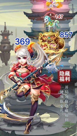 梦回凤歌游戏