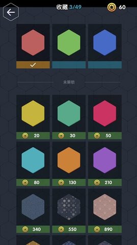 数字领主游戏（Numeral Lord）