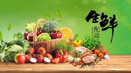 同城生鲜配送app