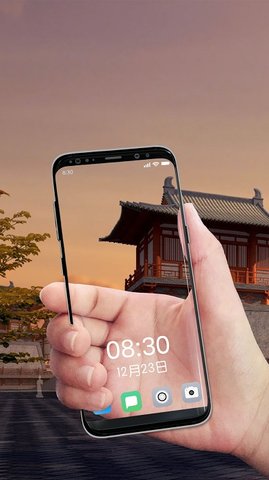 透视扫描