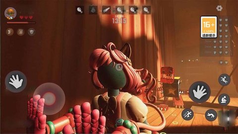 欢乐时光计划正版最新版