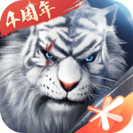 完美世界手游