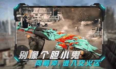 丛林真人CS游戏（Fps Shooting Gun Games ）