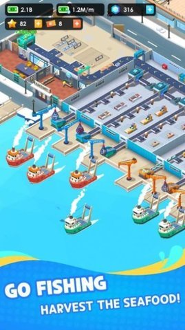 空闲海鲜公司（SeaFood Inc）