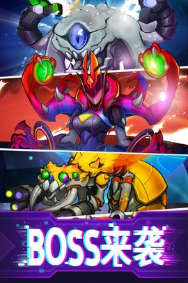 迷失星球游戏安卓版