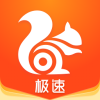 uc浏览器极速版app
