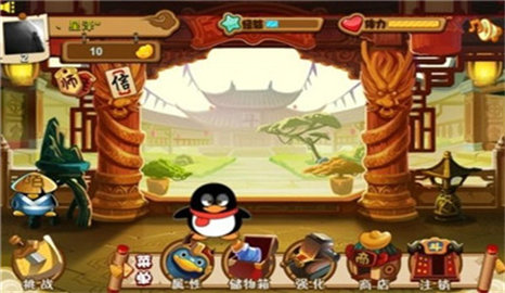 q宠大乐斗游戏