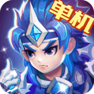 三国演义:吞噬无界手游手机版