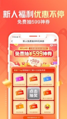 交易猫手游