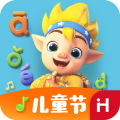 洪恩拼音免费版