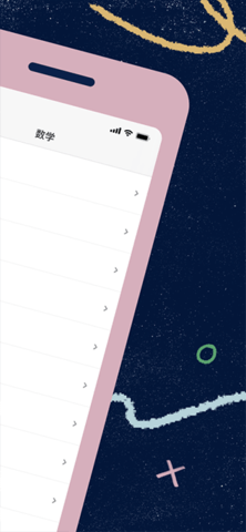 Khan Academy