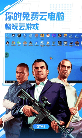 弘电脑官方版