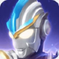 奥特曼传奇英雄开挂神器