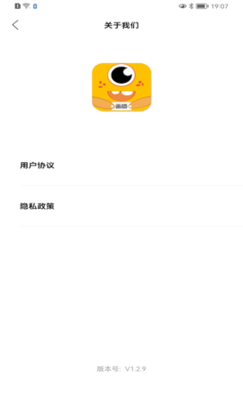 怪兽助手画质