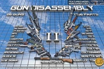 3D拆枪2（GunDisasm2）