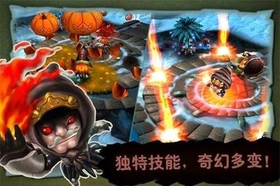 奇幻射击手游