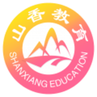 山香网校安卓版