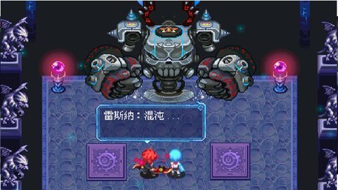 苍穹默示录游戏