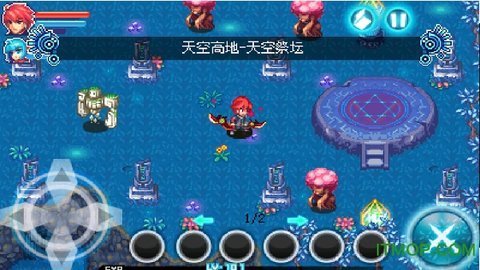 苍穹默示录游戏
