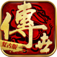 夺宝传世之王者觉醒（王者觉醒之夺宝传世）