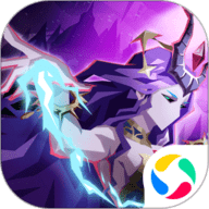 恶魔秘境安卓版