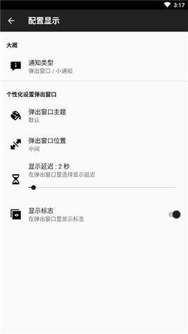 nfc tasksapp